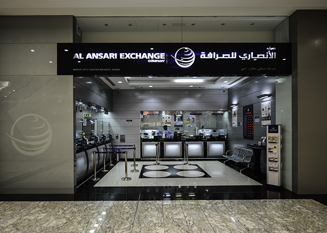 Al Ansari Exchange